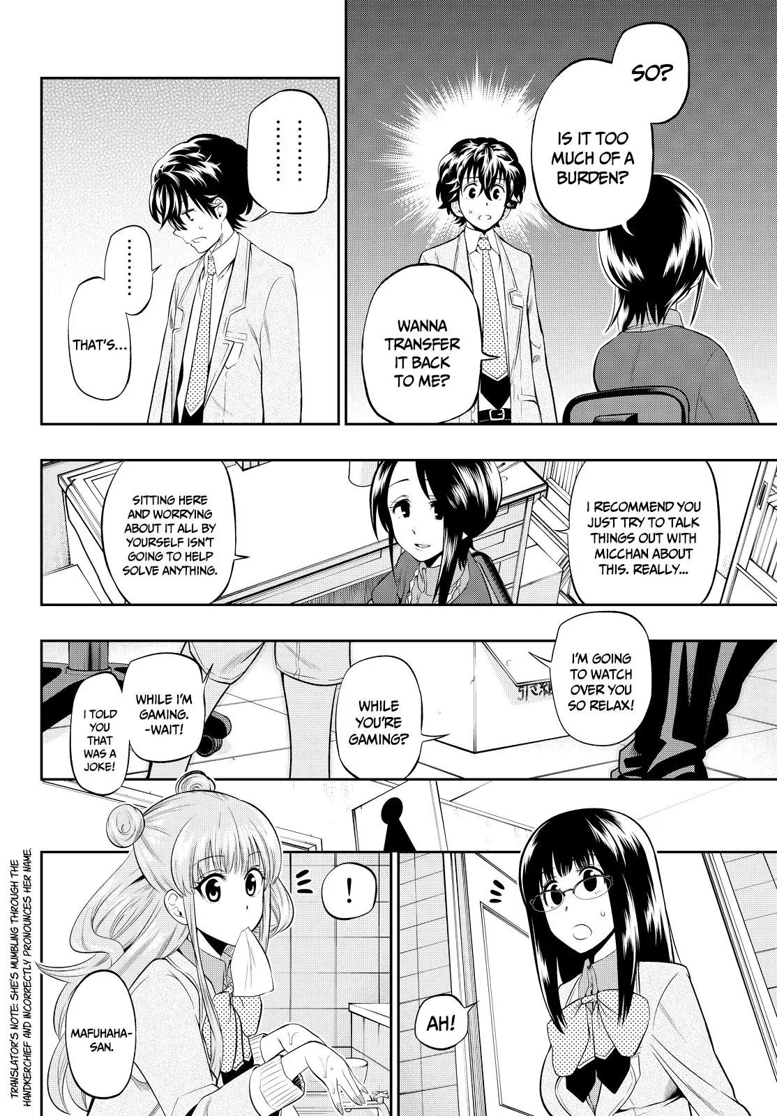 Hoshino, Me o Tsubutte. Chapter 9 page 11 - Chapter 9: A Certain Someone Said That