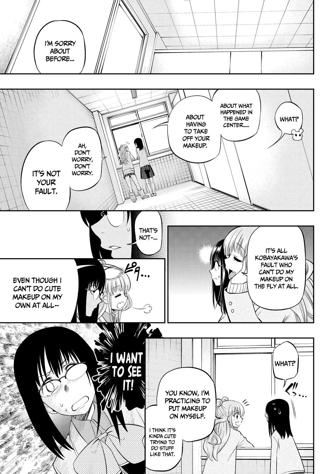 Hoshino, Me o Tsubutte. Chapter 9 page 12 - Chapter 9: A Certain Someone Said That
