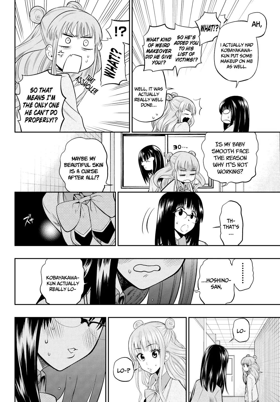 Hoshino, Me o Tsubutte. Chapter 9 page 13 - Chapter 9: A Certain Someone Said That