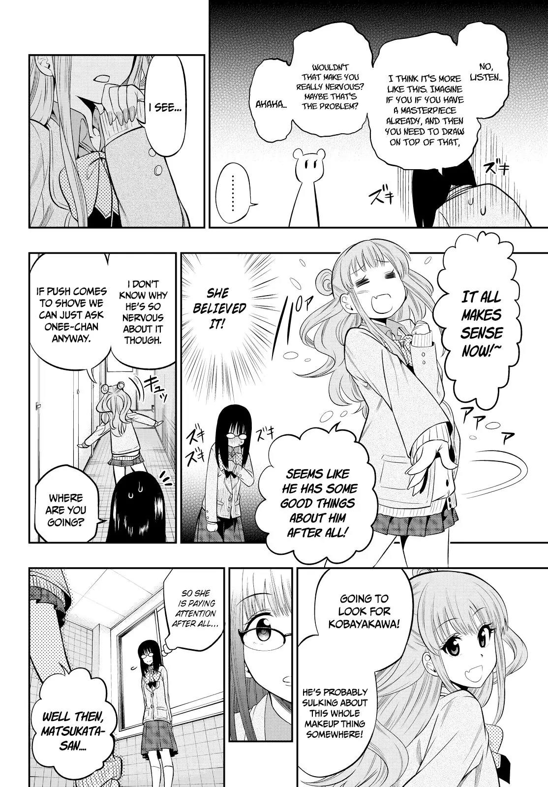 Hoshino, Me o Tsubutte. Chapter 9 page 15 - Chapter 9: A Certain Someone Said That