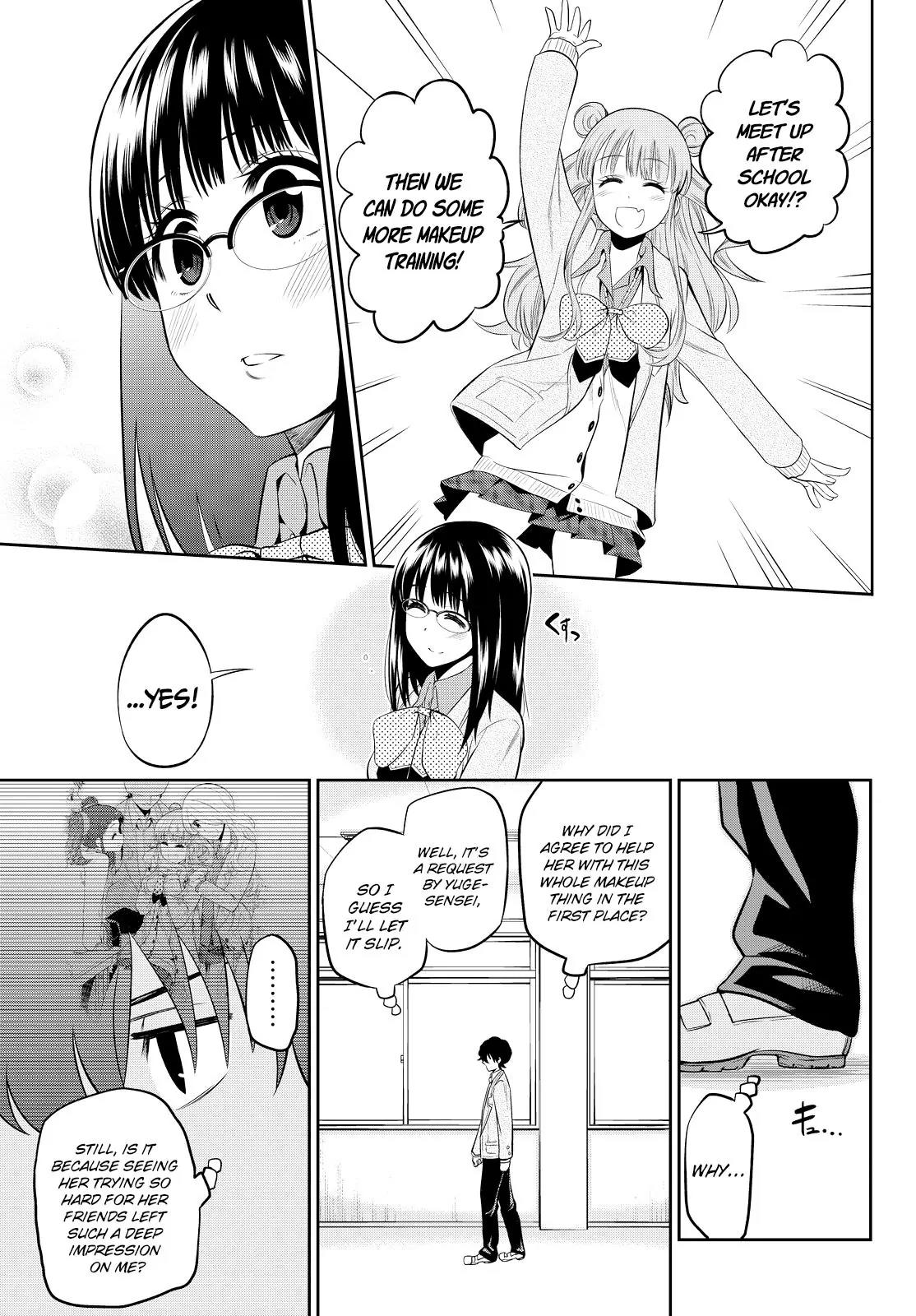 Hoshino, Me o Tsubutte. Chapter 9 page 16 - Chapter 9: A Certain Someone Said That