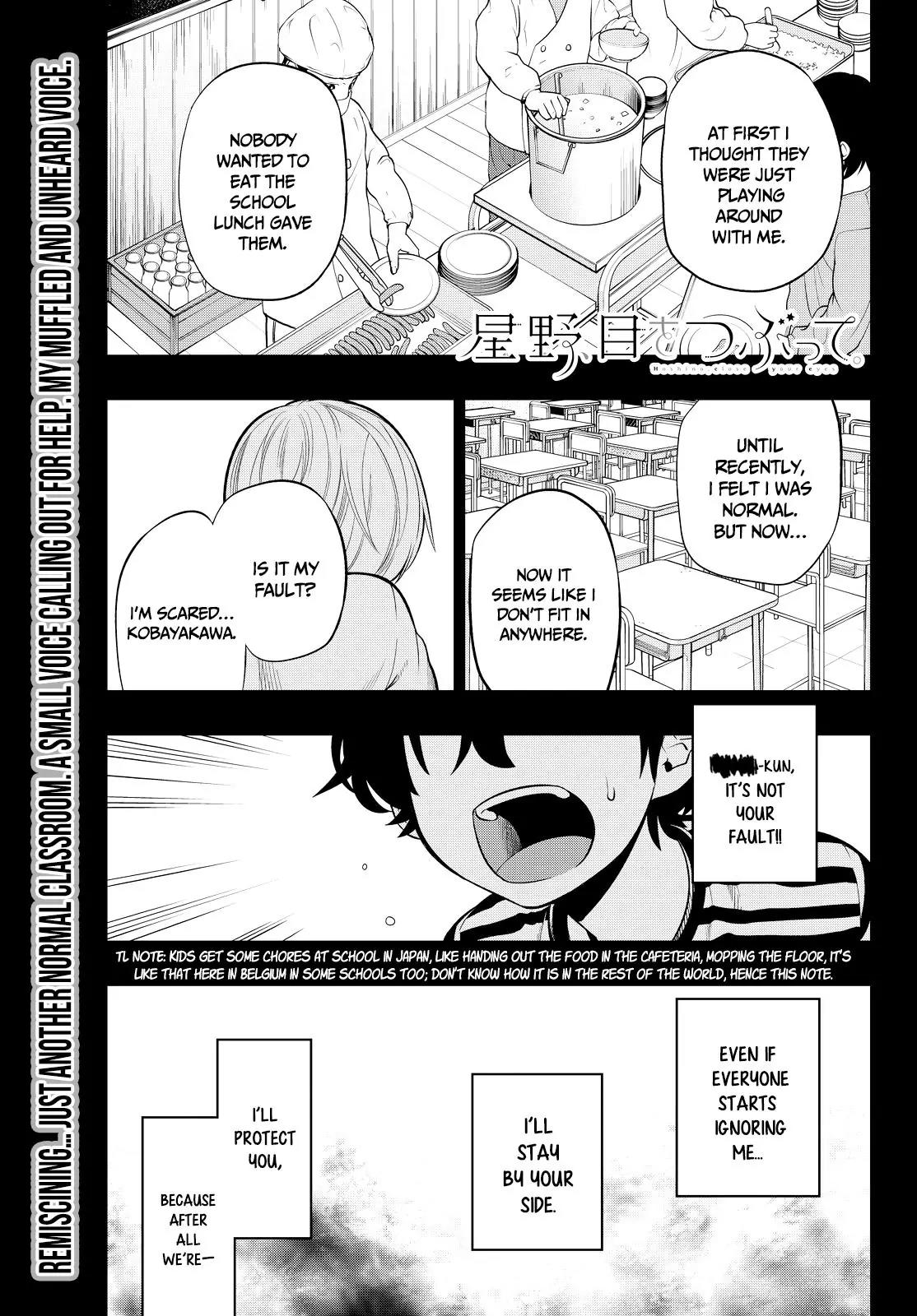 Hoshino, Me o Tsubutte. Chapter 9 page 2 - Chapter 9: A Certain Someone Said That