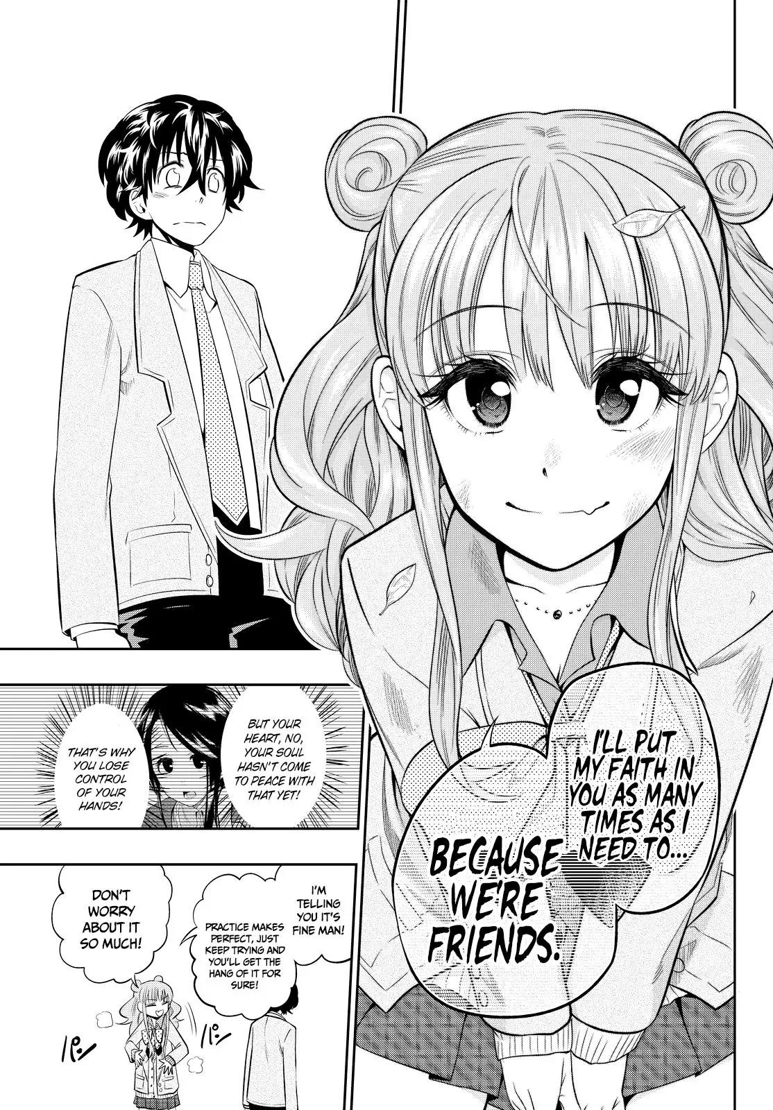 Hoshino, Me o Tsubutte. Chapter 9 page 20 - Chapter 9: A Certain Someone Said That