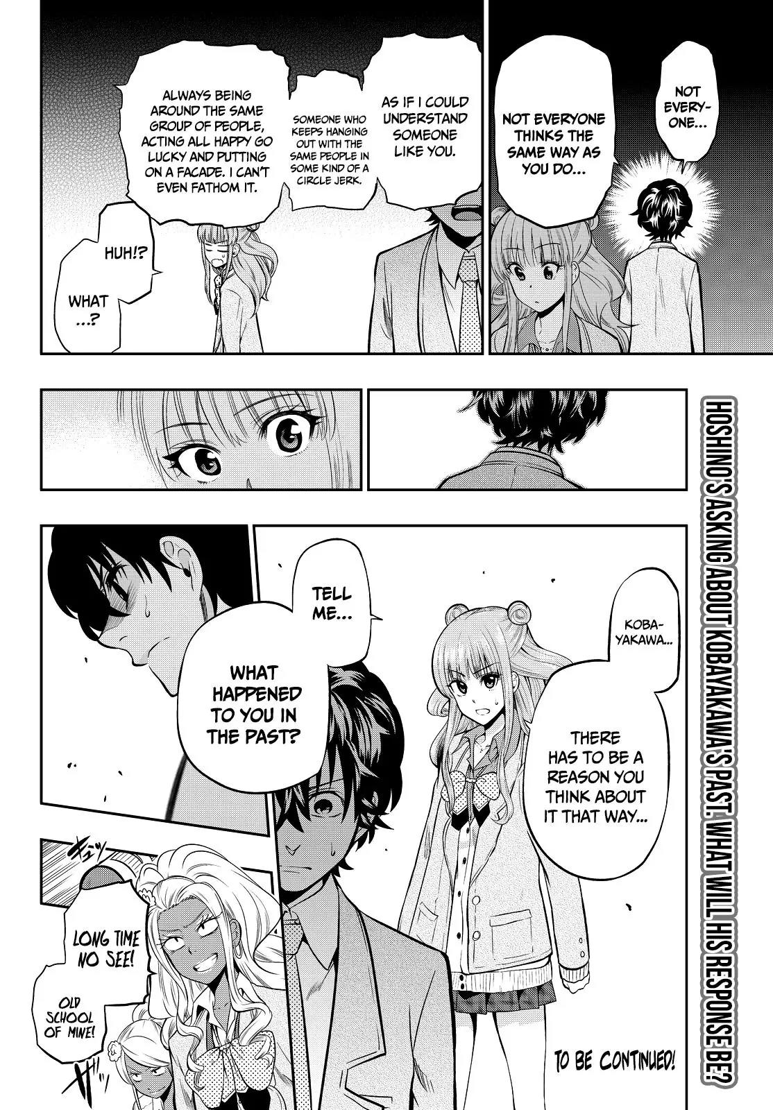 Hoshino, Me o Tsubutte. Chapter 9 page 21 - Chapter 9: A Certain Someone Said That