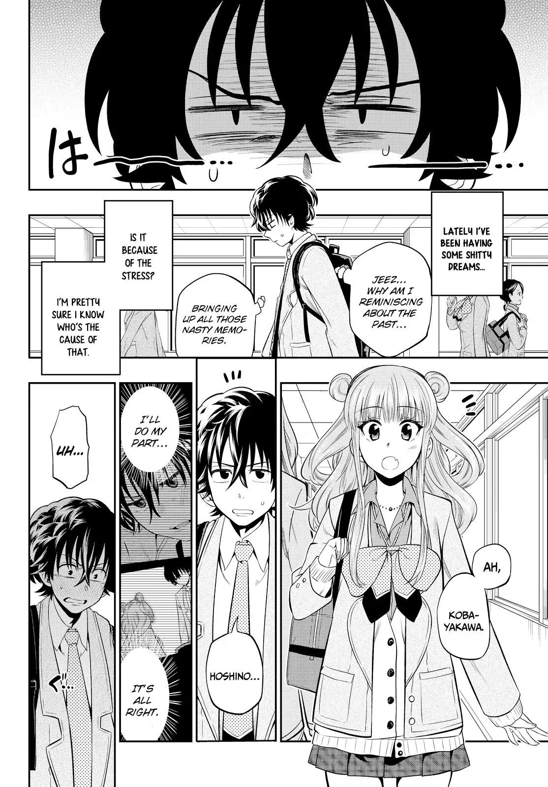 Hoshino, Me o Tsubutte. Chapter 9 page 5 - Chapter 9: A Certain Someone Said That