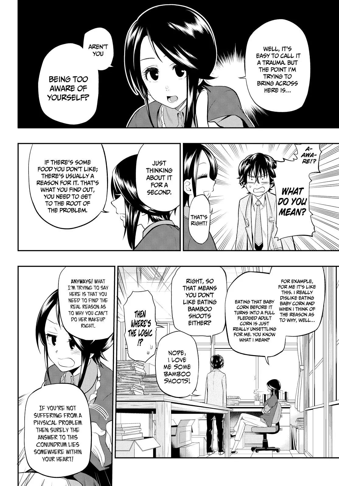 Hoshino, Me o Tsubutte. Chapter 9 page 9 - Chapter 9: A Certain Someone Said That
