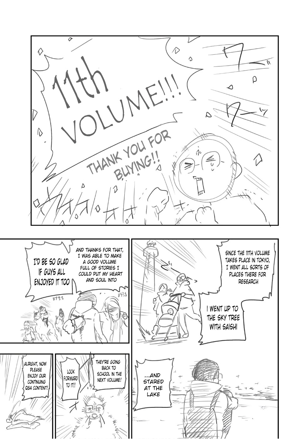 Hoshino, Me o Tsubutte. Chapter 90.5 page 1 - Chapter 90.5: Q&A and Side-story