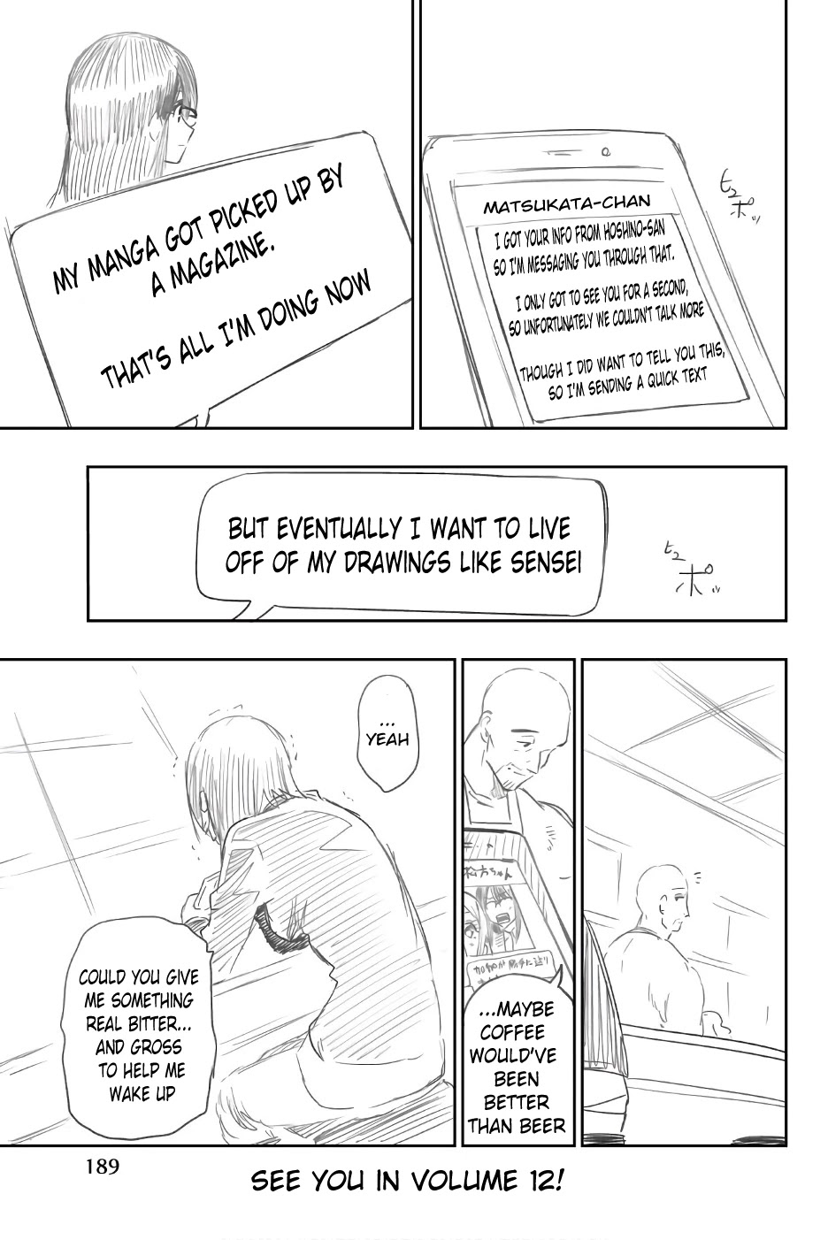 Hoshino, Me o Tsubutte. Chapter 90.5 page 11 - Chapter 90.5: Q&A and Side-story