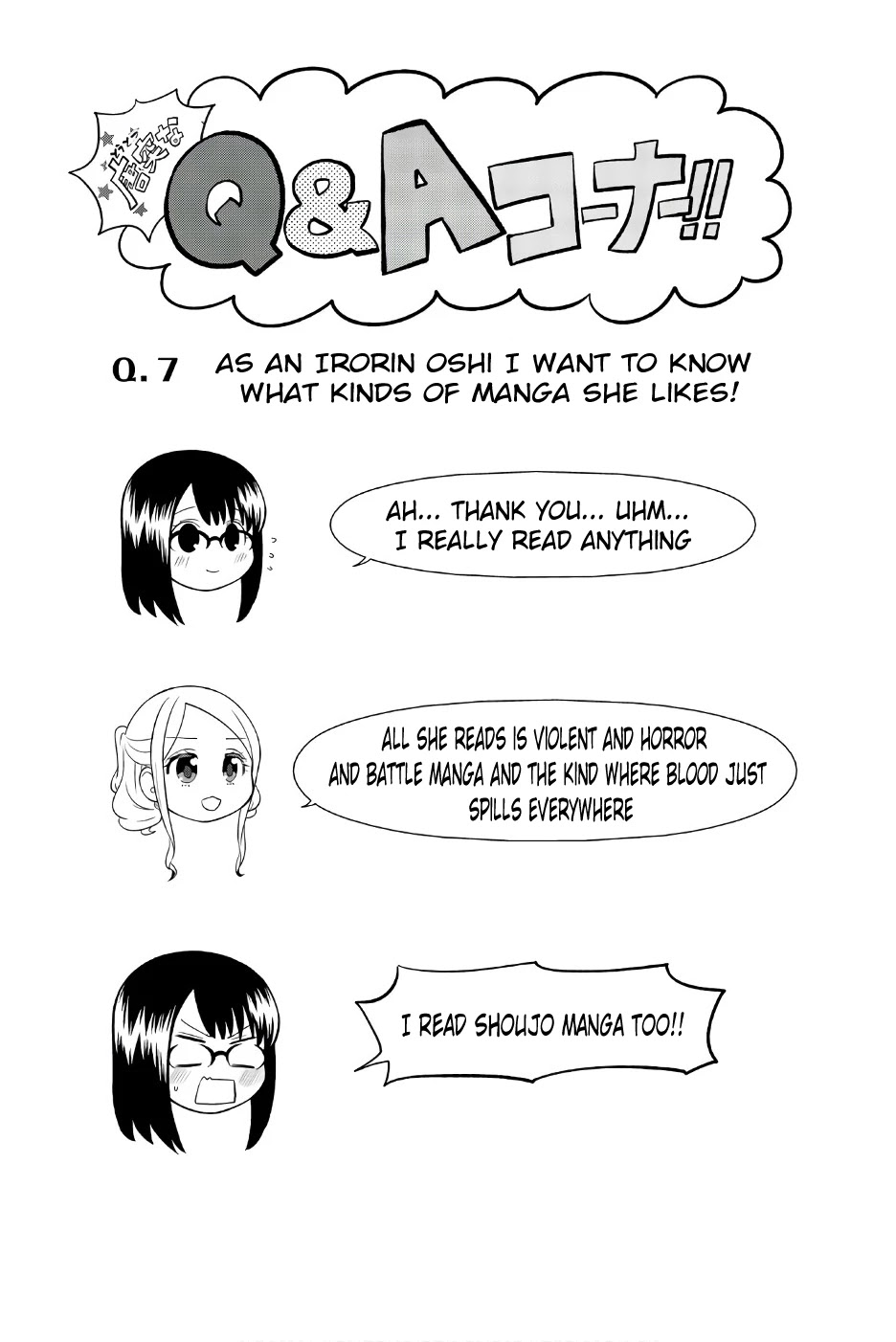 Hoshino, Me o Tsubutte. Chapter 90.5 page 2 - Chapter 90.5: Q&A and Side-story