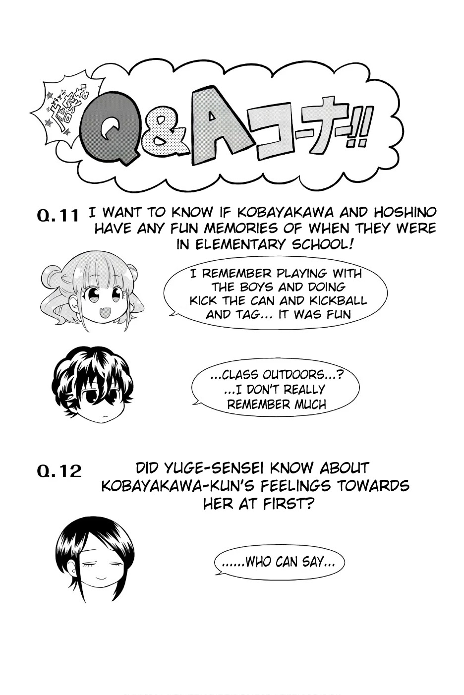 Hoshino, Me o Tsubutte. Chapter 90.5 page 6 - Chapter 90.5: Q&A and Side-story