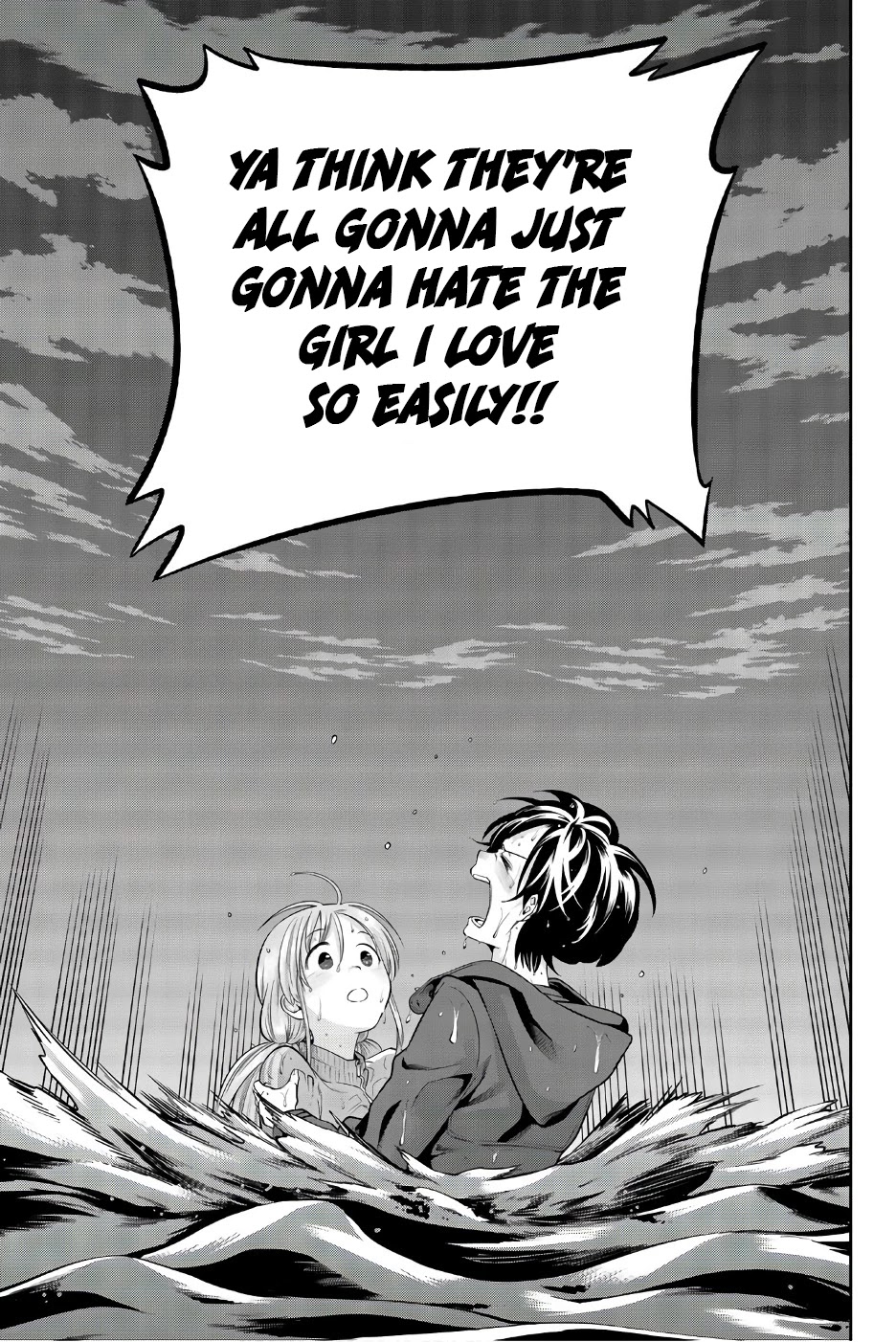 Hoshino, Me o Tsubutte. Chapter 90 page 10 - Chapter 90: New Day