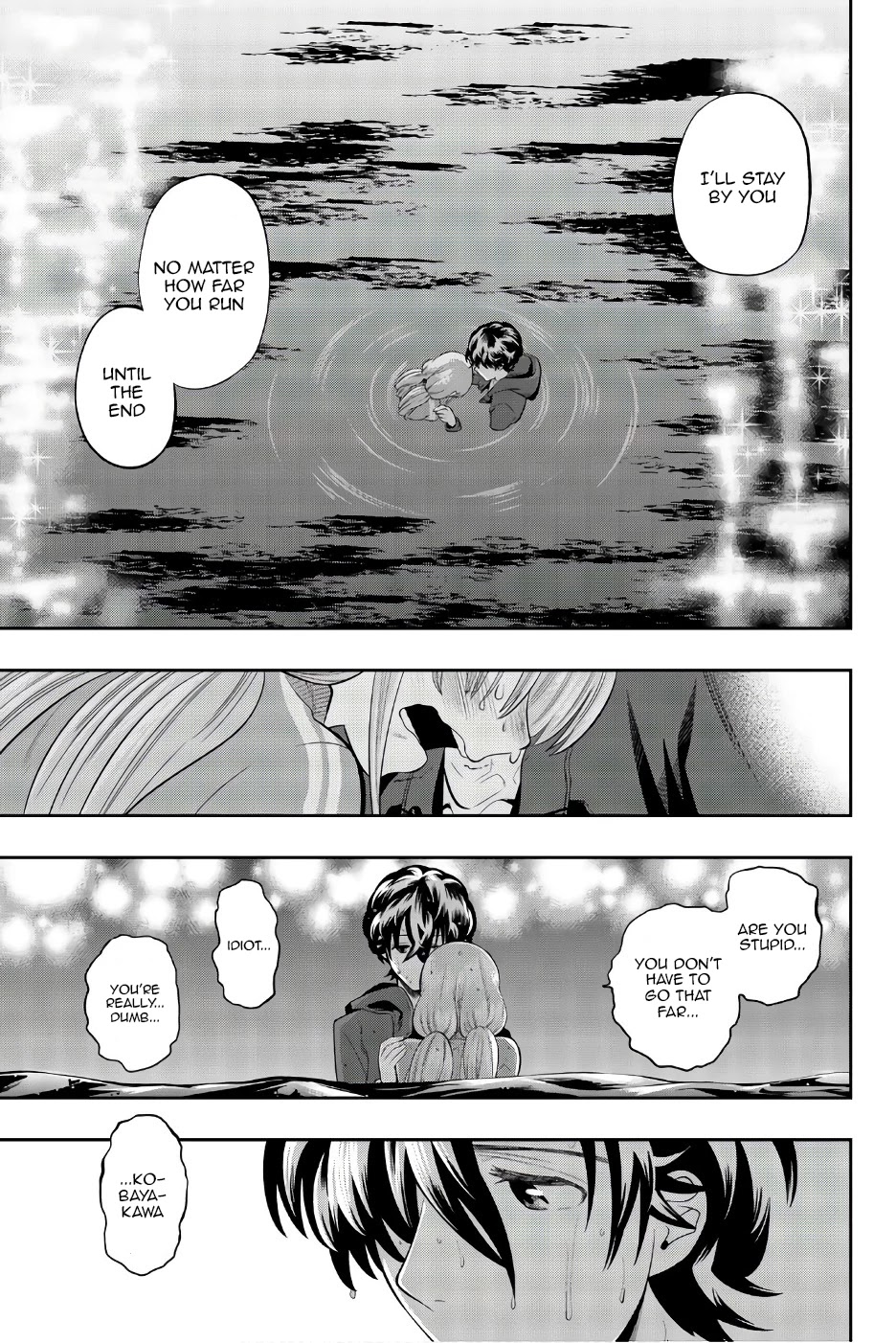 Hoshino, Me o Tsubutte. Chapter 90 page 12 - Chapter 90: New Day