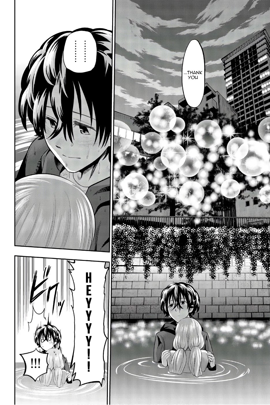 Hoshino, Me o Tsubutte. Chapter 90 page 13 - Chapter 90: New Day