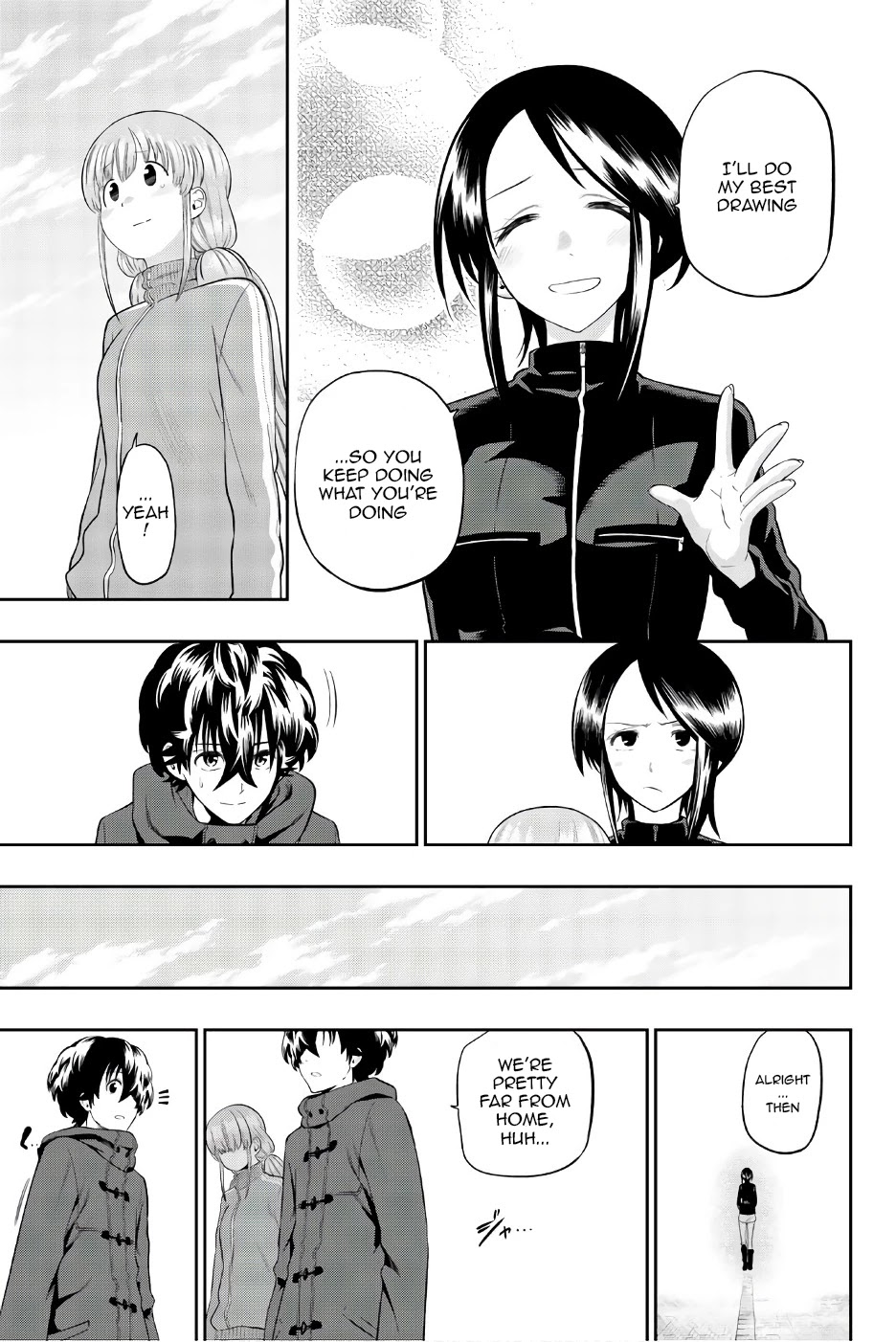 Hoshino, Me o Tsubutte. Chapter 90 page 20 - Chapter 90: New Day