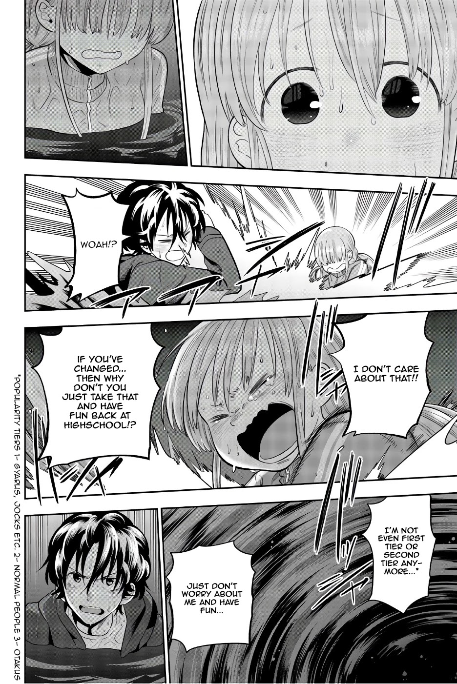 Hoshino, Me o Tsubutte. Chapter 90 page 7 - Chapter 90: New Day