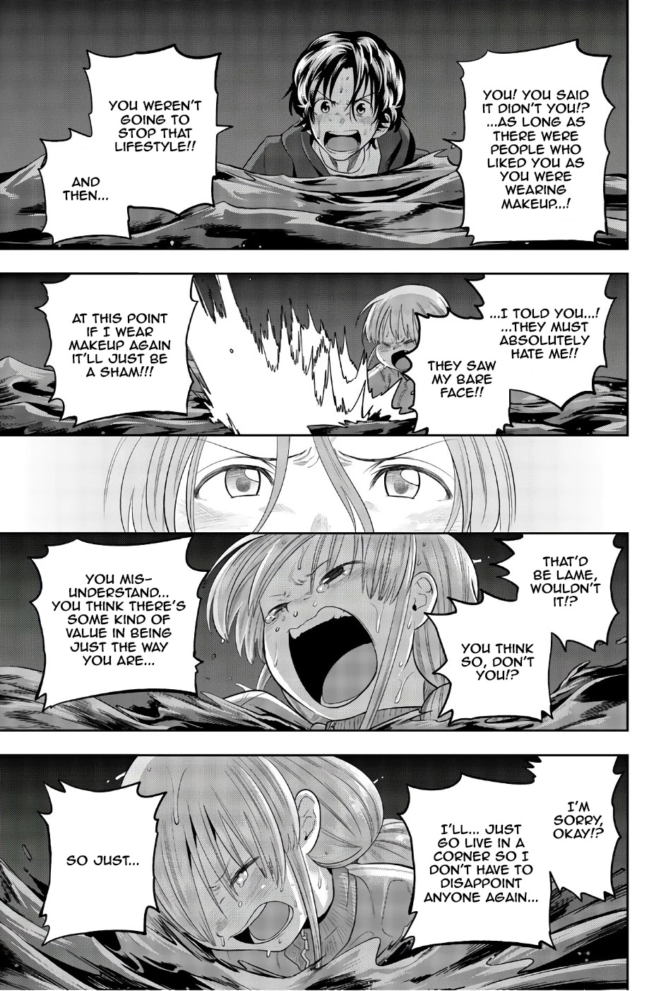 Hoshino, Me o Tsubutte. Chapter 90 page 8 - Chapter 90: New Day