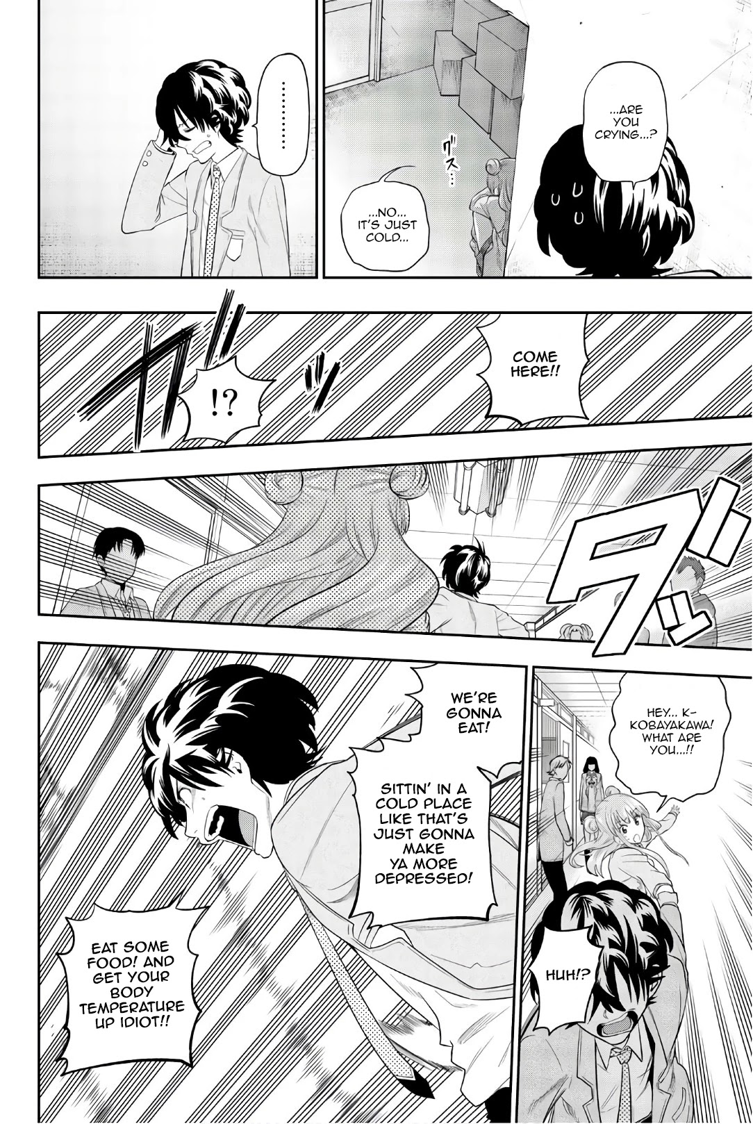 Hoshino, Me o Tsubutte. Chapter 91 page 13 - Chapter 91: It's Spring