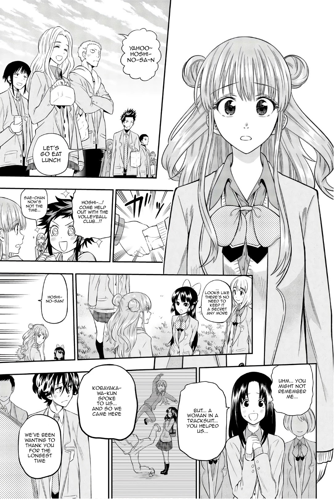 Hoshino, Me o Tsubutte. Chapter 91 page 15 - Chapter 91: It's Spring
