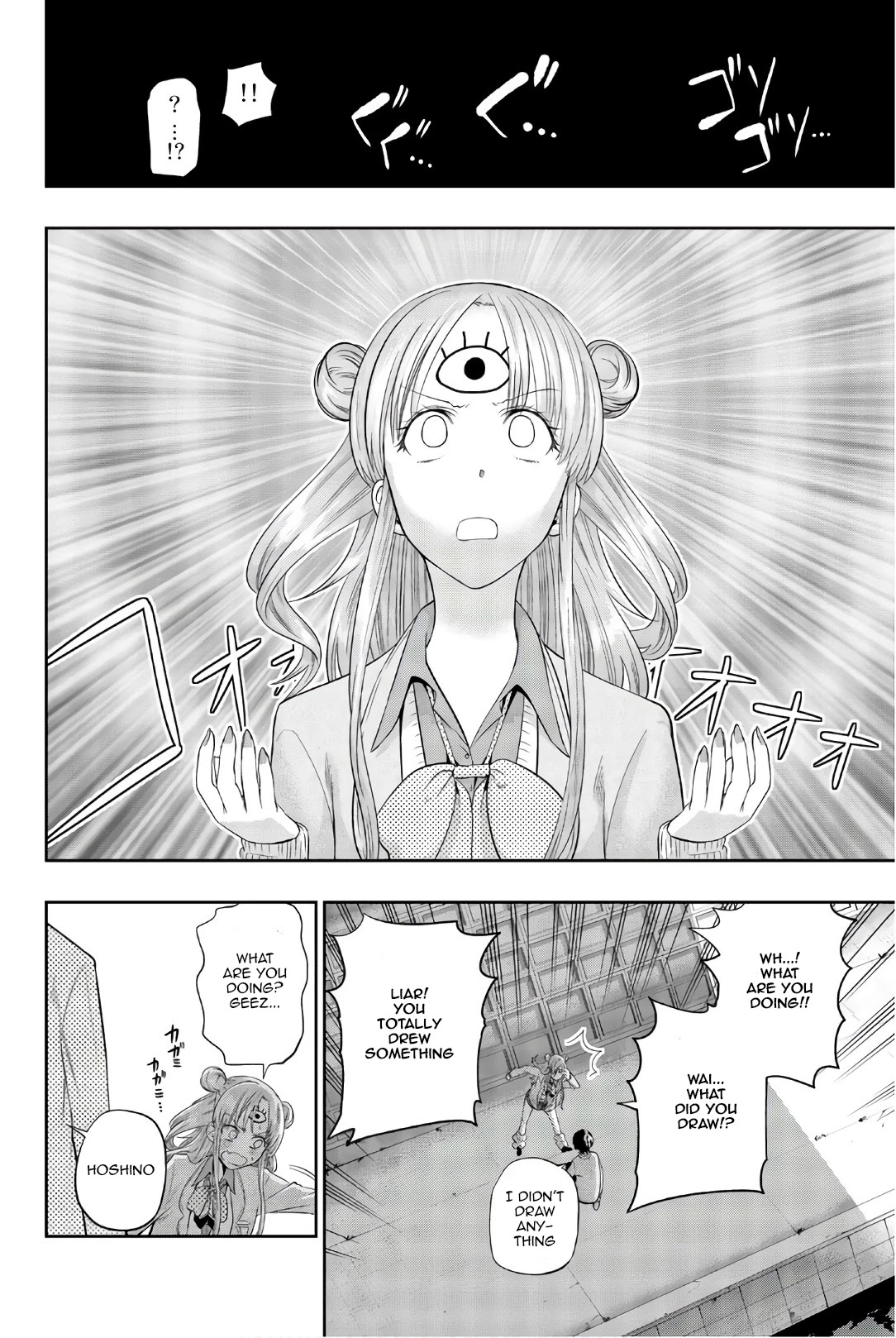 Hoshino, Me o Tsubutte. Chapter 91 page 21 - Chapter 91: It's Spring