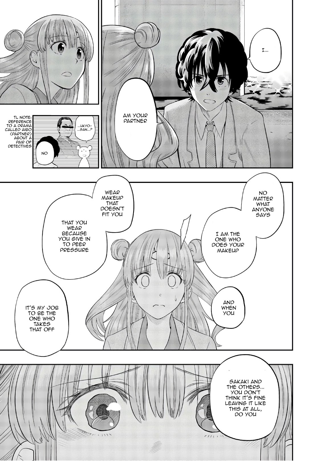 Hoshino, Me o Tsubutte. Chapter 91 page 22 - Chapter 91: It's Spring