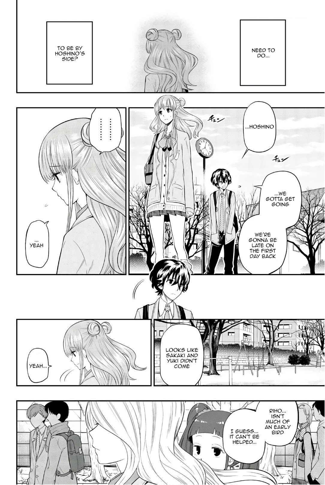 Hoshino, Me o Tsubutte. Chapter 91 page 3 - Chapter 91: It's Spring