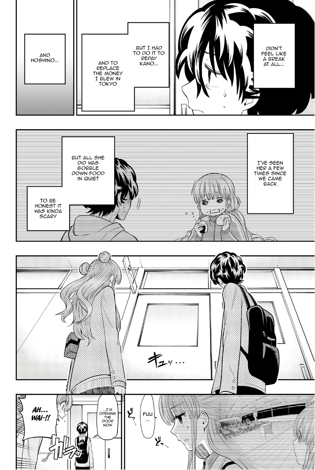 Hoshino, Me o Tsubutte. Chapter 91 page 5 - Chapter 91: It's Spring