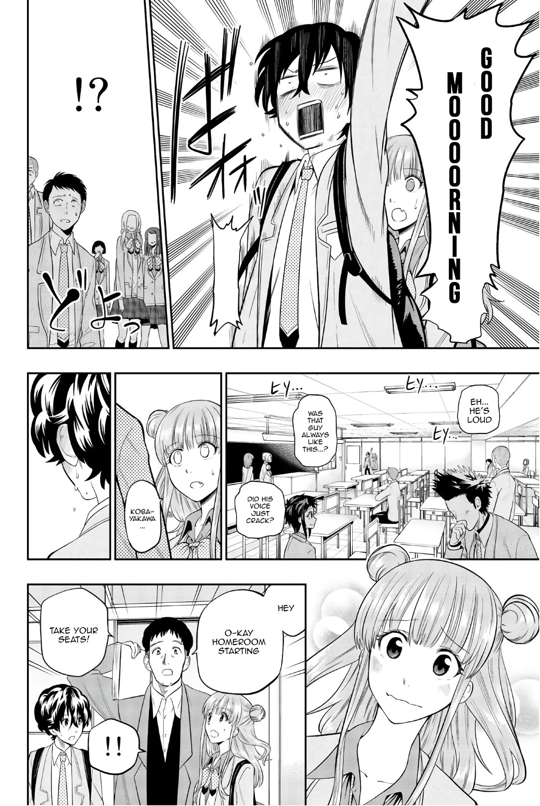 Hoshino, Me o Tsubutte. Chapter 91 page 7 - Chapter 91: It's Spring