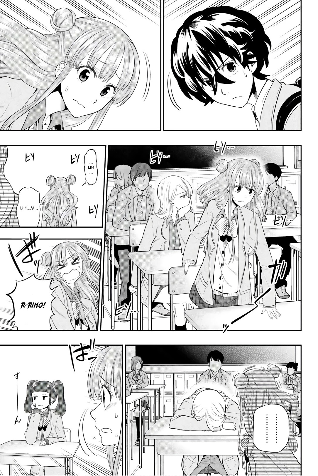 Hoshino, Me o Tsubutte. Chapter 91 page 8 - Chapter 91: It's Spring