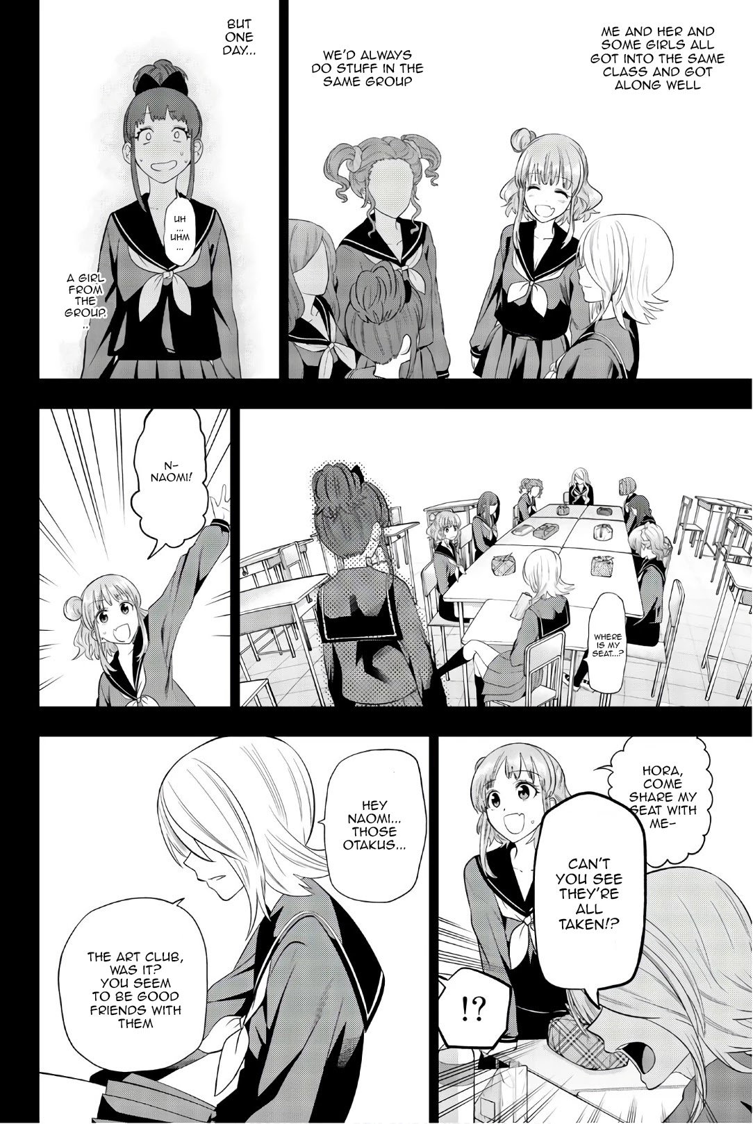 Hoshino, Me o Tsubutte. Chapter 92 page 11 - Chapter 92: 8th Grade Application
