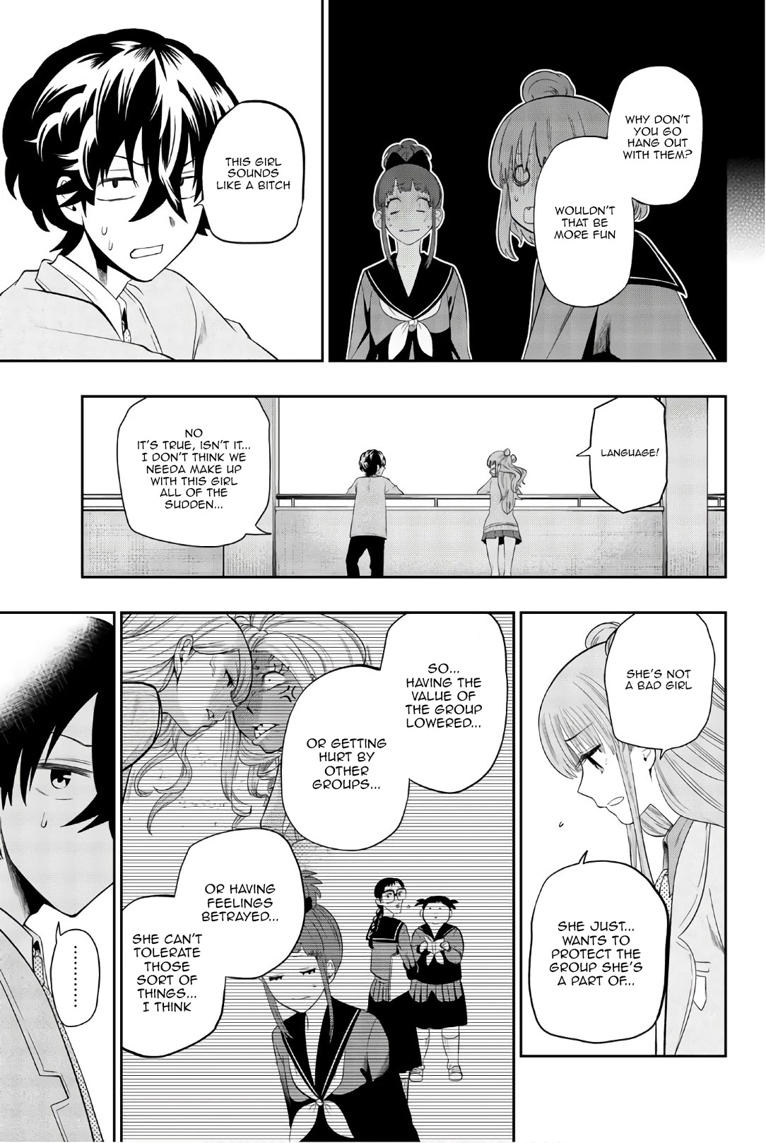 Hoshino, Me o Tsubutte. Chapter 92 page 12 - Chapter 92: 8th Grade Application