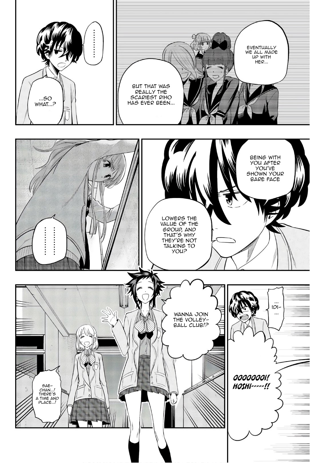 Hoshino, Me o Tsubutte. Chapter 92 page 13 - Chapter 92: 8th Grade Application
