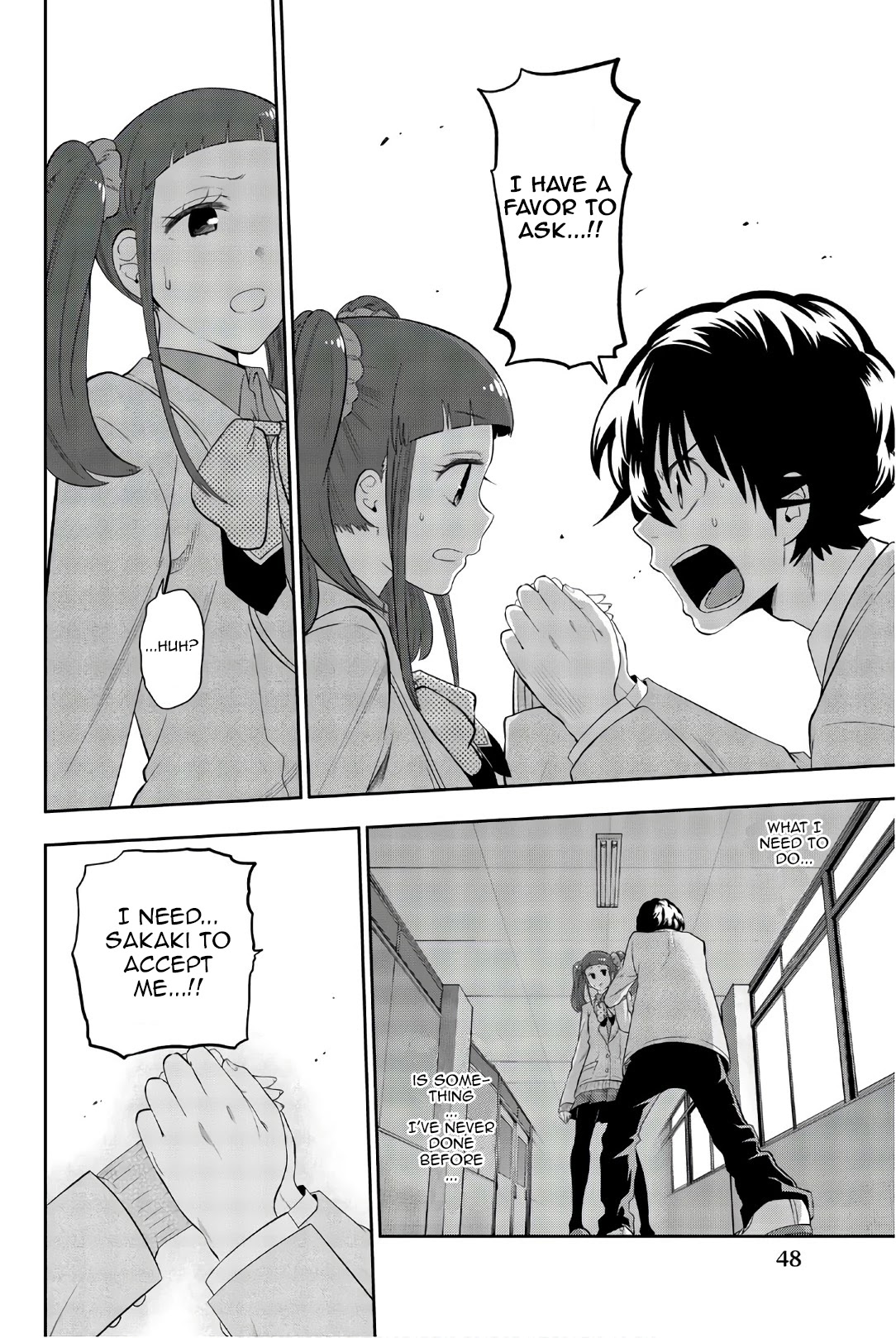 Hoshino, Me o Tsubutte. Chapter 92 page 20 - Chapter 92: 8th Grade Application