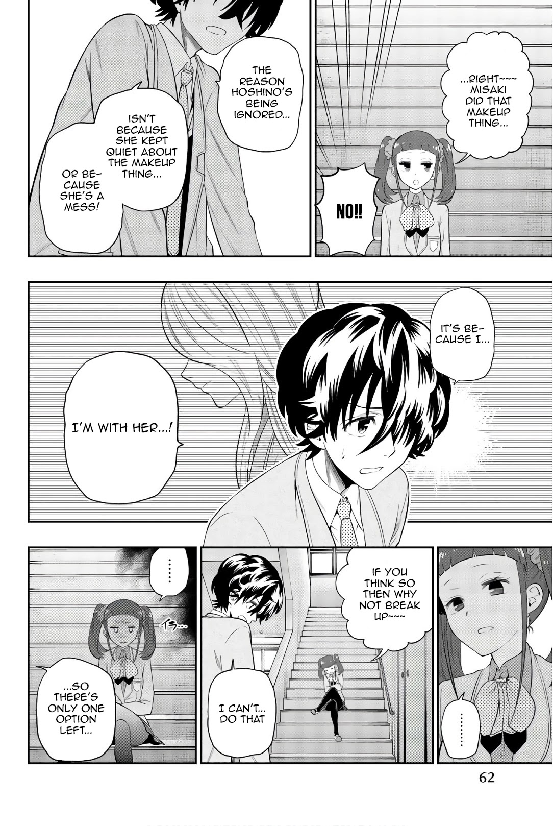 Hoshino, Me o Tsubutte. Chapter 93 page 11 - Chapter 93: What's your name?