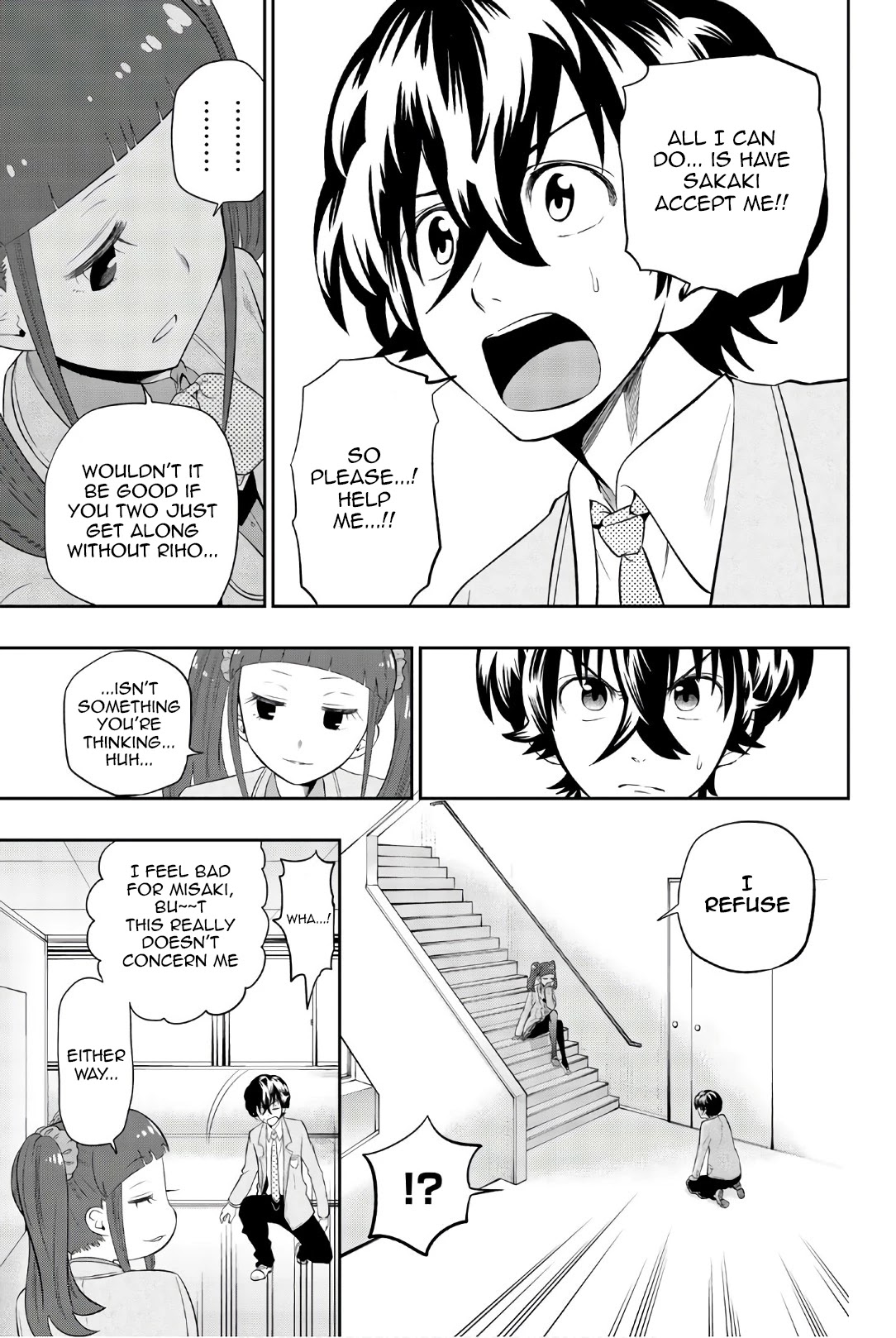 Hoshino, Me o Tsubutte. Chapter 93 page 12 - Chapter 93: What's your name?