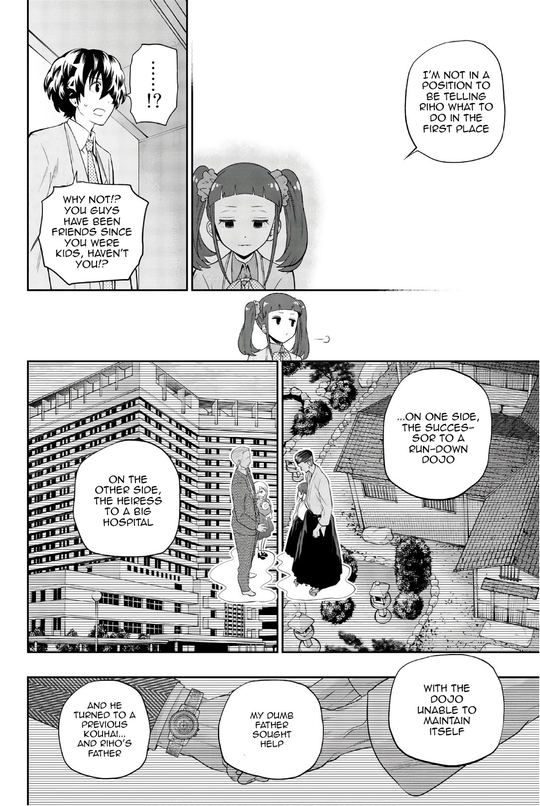 Hoshino, Me o Tsubutte. Chapter 93 page 13 - Chapter 93: What's your name?
