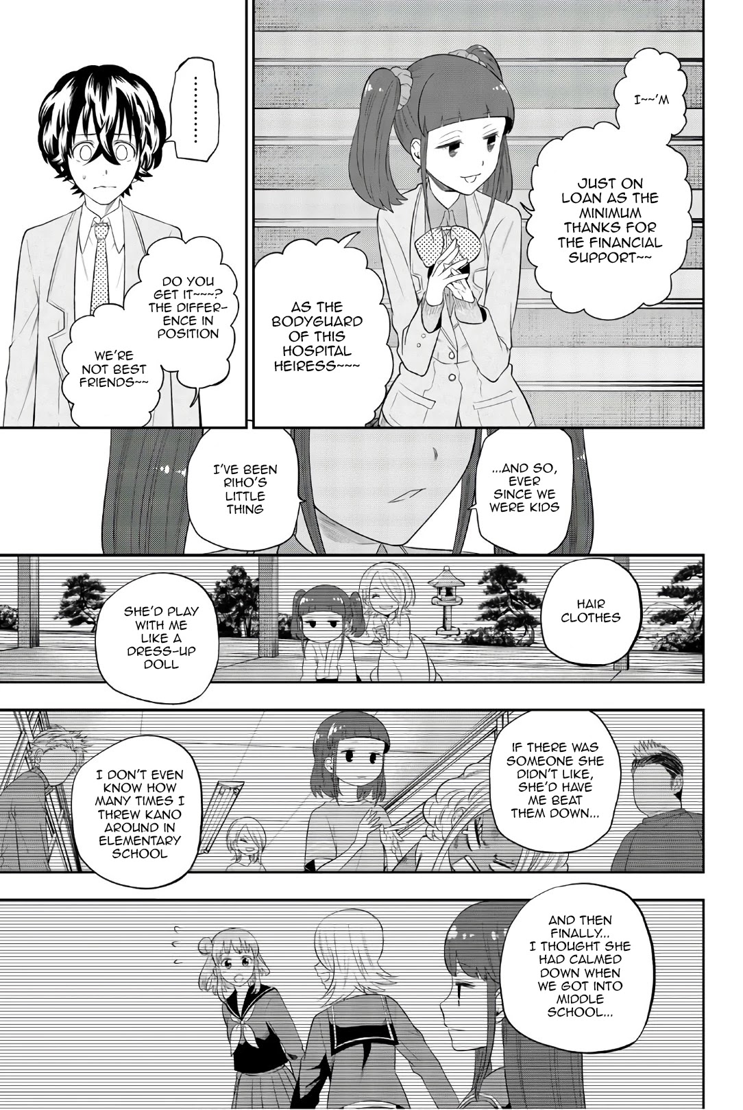 Hoshino, Me o Tsubutte. Chapter 93 page 14 - Chapter 93: What's your name?