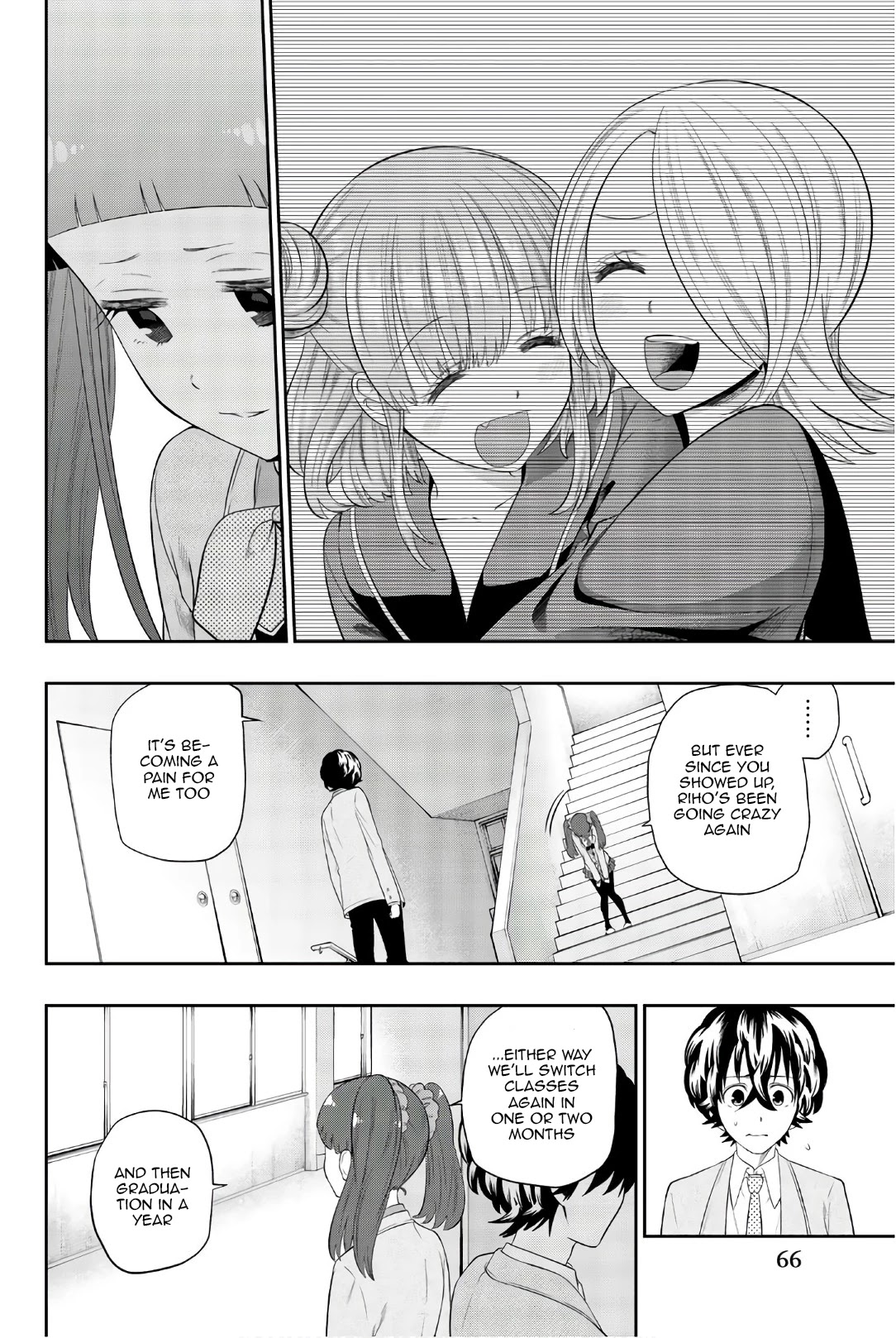 Hoshino, Me o Tsubutte. Chapter 93 page 15 - Chapter 93: What's your name?