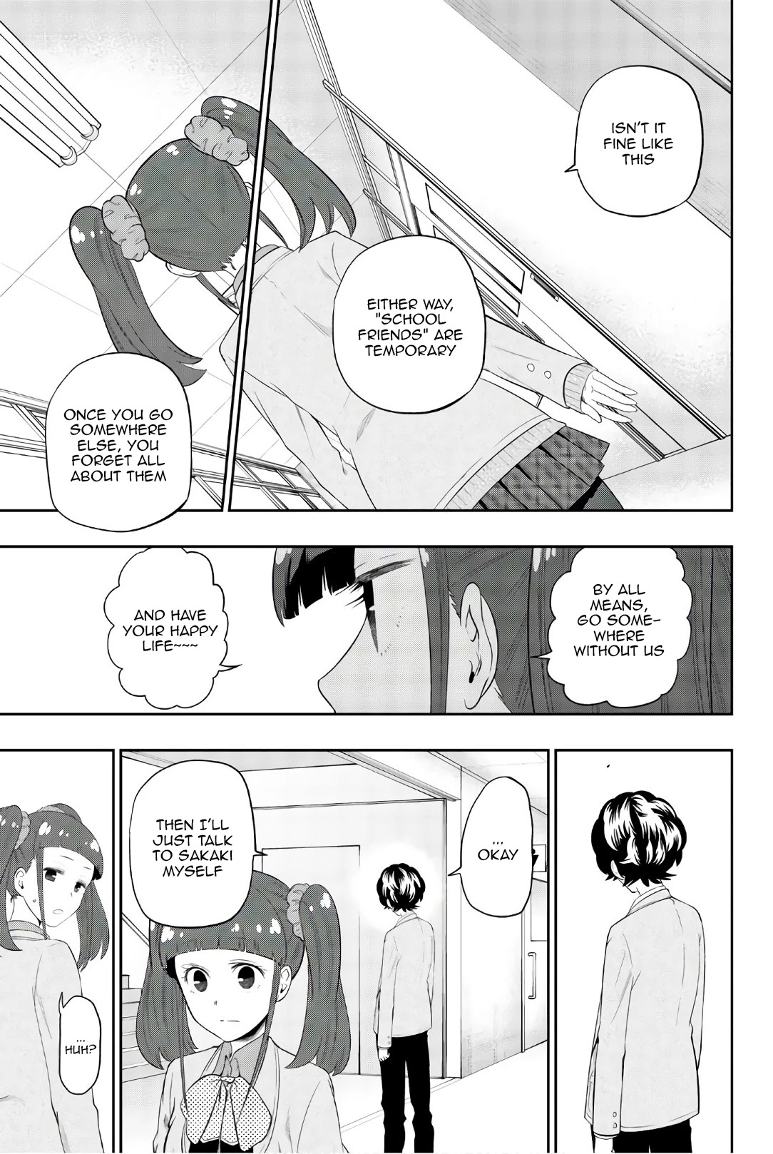 Hoshino, Me o Tsubutte. Chapter 93 page 16 - Chapter 93: What's your name?