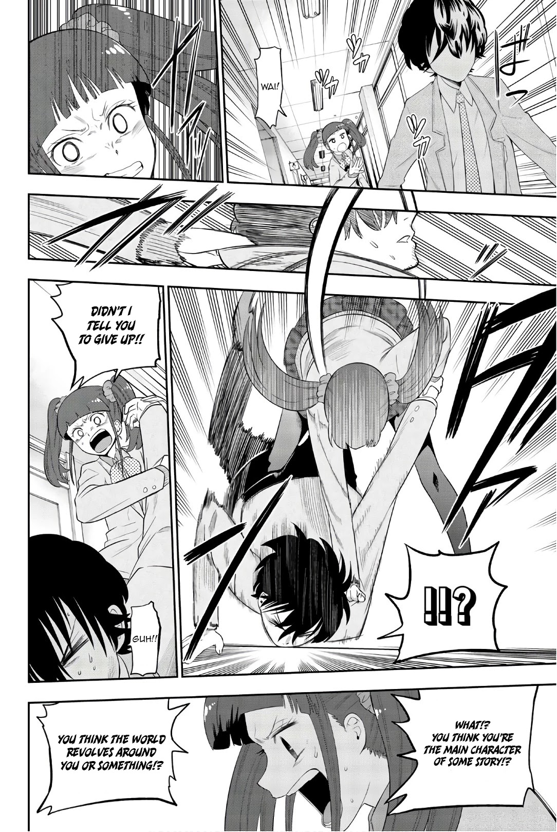 Hoshino, Me o Tsubutte. Chapter 93 page 17 - Chapter 93: What's your name?