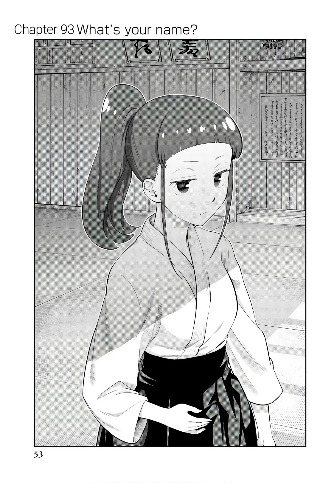 Hoshino, Me o Tsubutte. Chapter 93 page 2 - Chapter 93: What's your name?