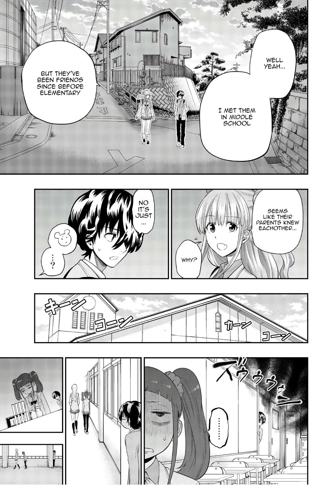 Hoshino, Me o Tsubutte. Chapter 93 page 8 - Chapter 93: What's your name?