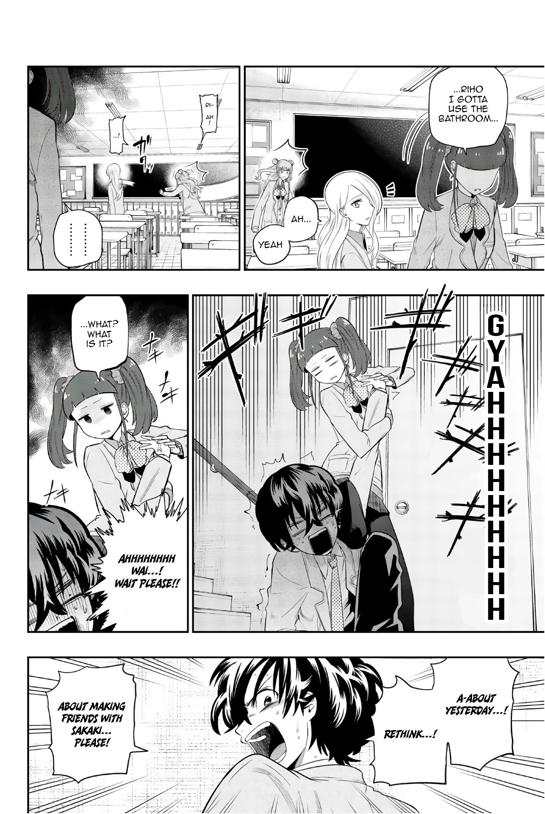 Hoshino, Me o Tsubutte. Chapter 93 page 9 - Chapter 93: What's your name?