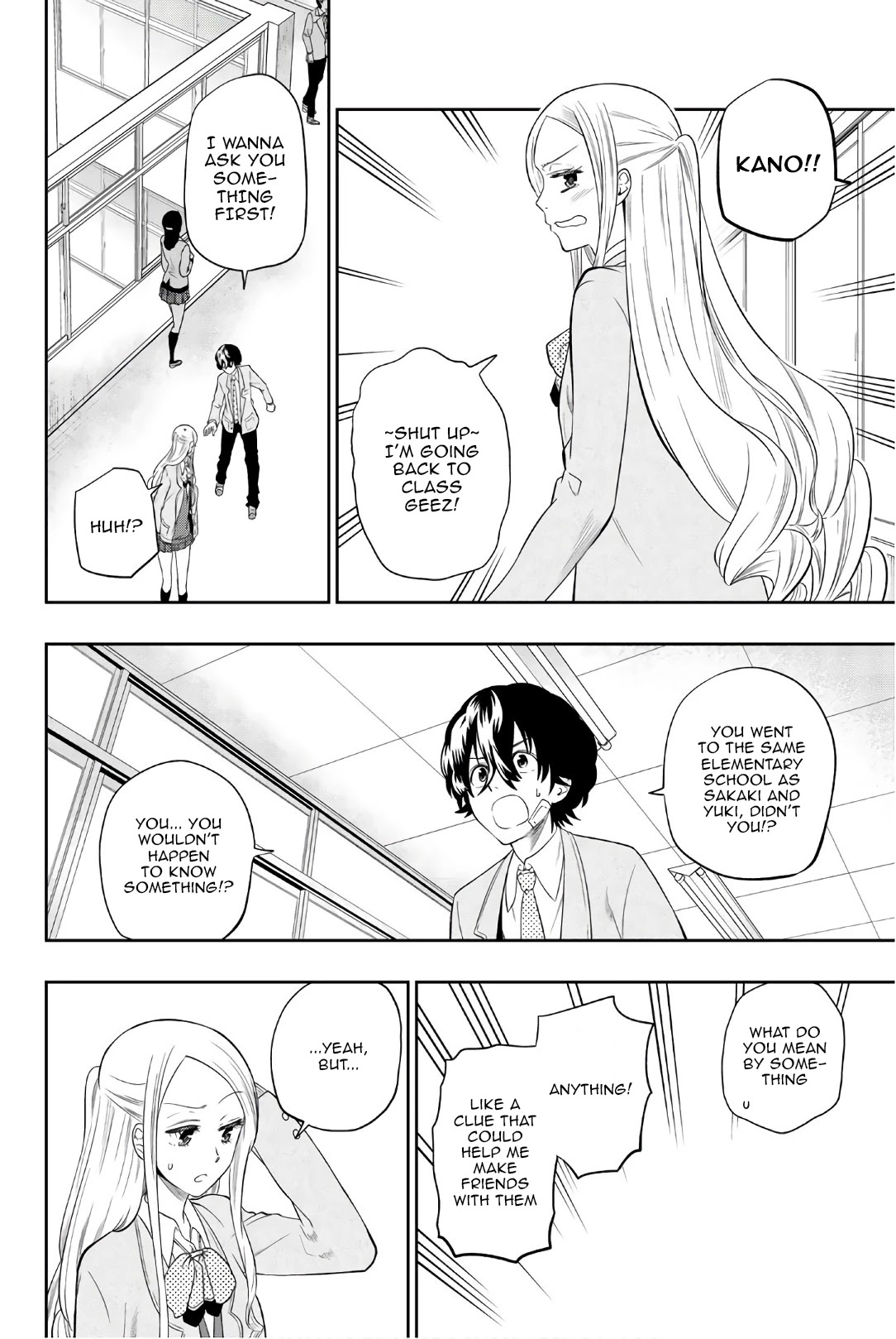 Hoshino, Me o Tsubutte. Chapter 94 page 13 - Chapter 94: The Sun Will Rise Again