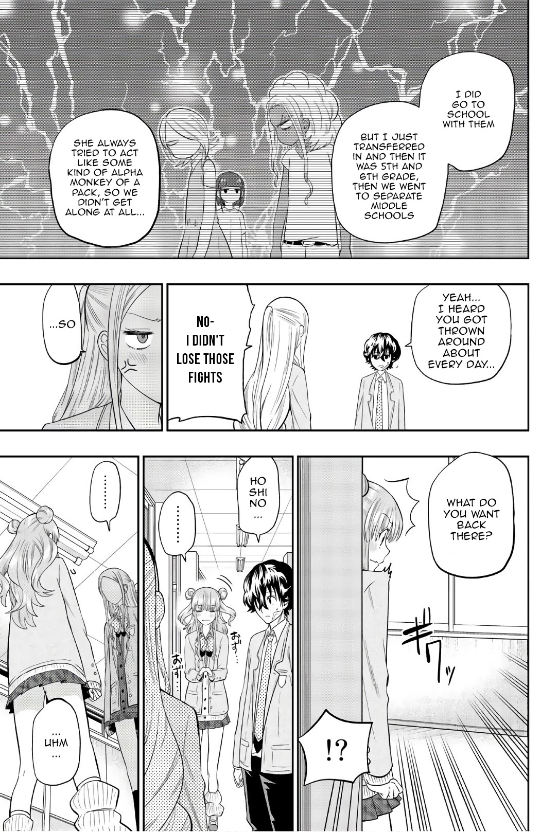 Hoshino, Me o Tsubutte. Chapter 94 page 14 - Chapter 94: The Sun Will Rise Again