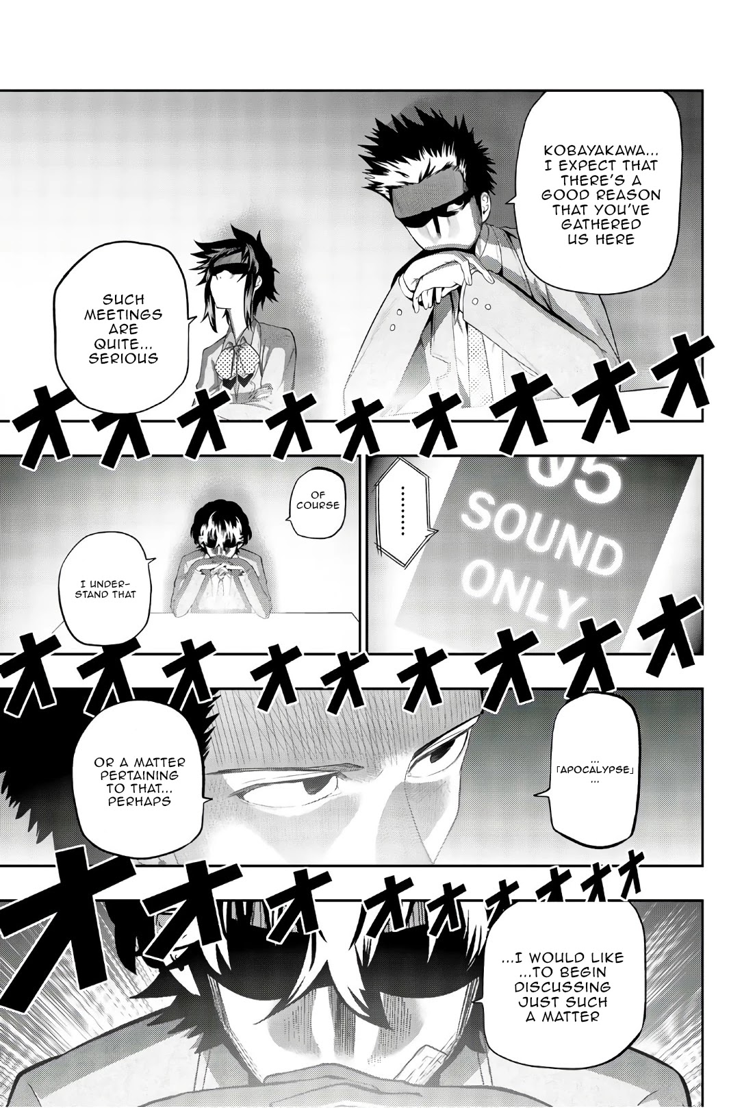 Hoshino, Me o Tsubutte. Chapter 94 page 4 - Chapter 94: The Sun Will Rise Again