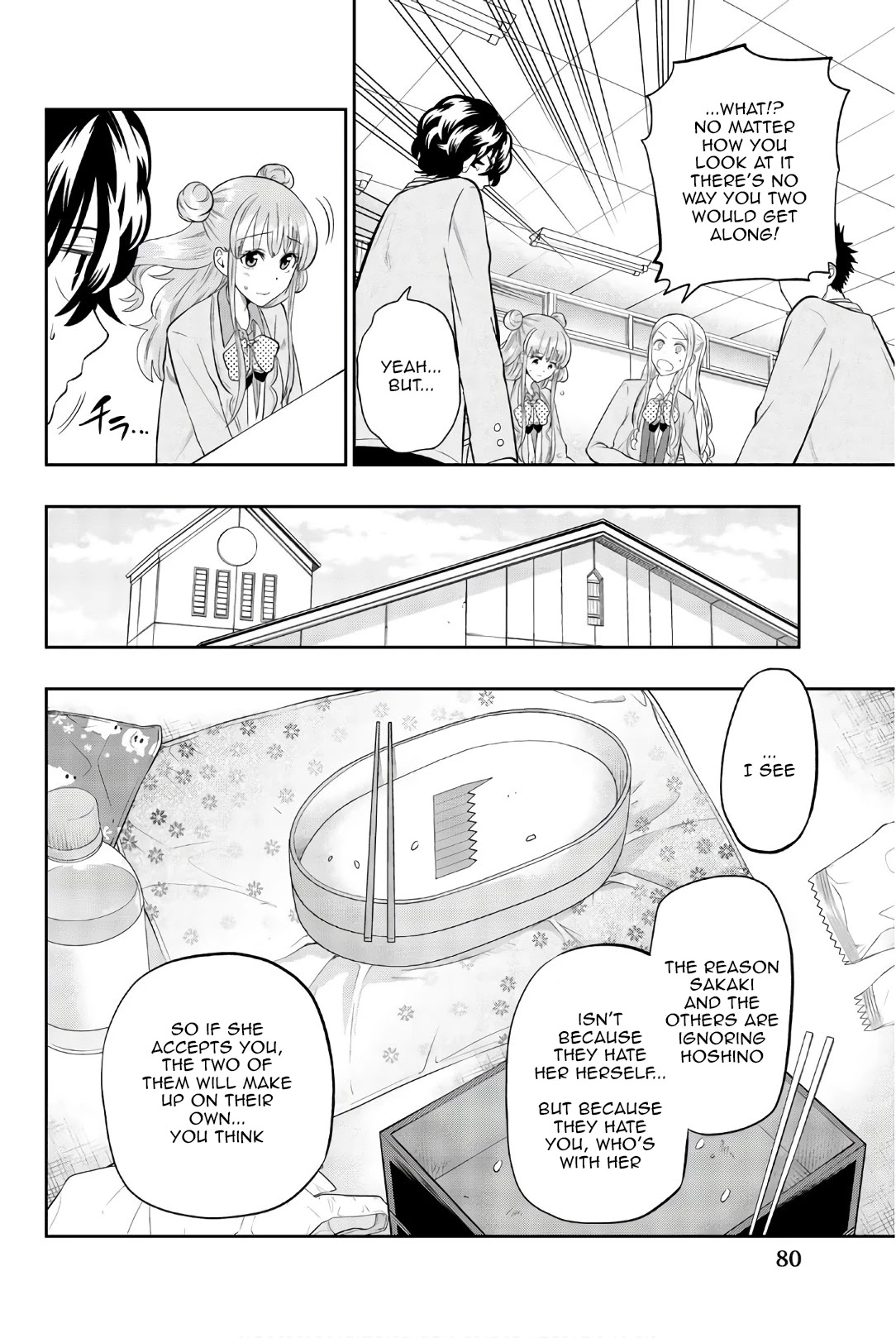 Hoshino, Me o Tsubutte. Chapter 94 page 7 - Chapter 94: The Sun Will Rise Again