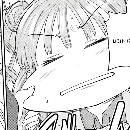 Hoshino, Me o Tsubutte. Chapter 94: The Sun Will Rise Again cover