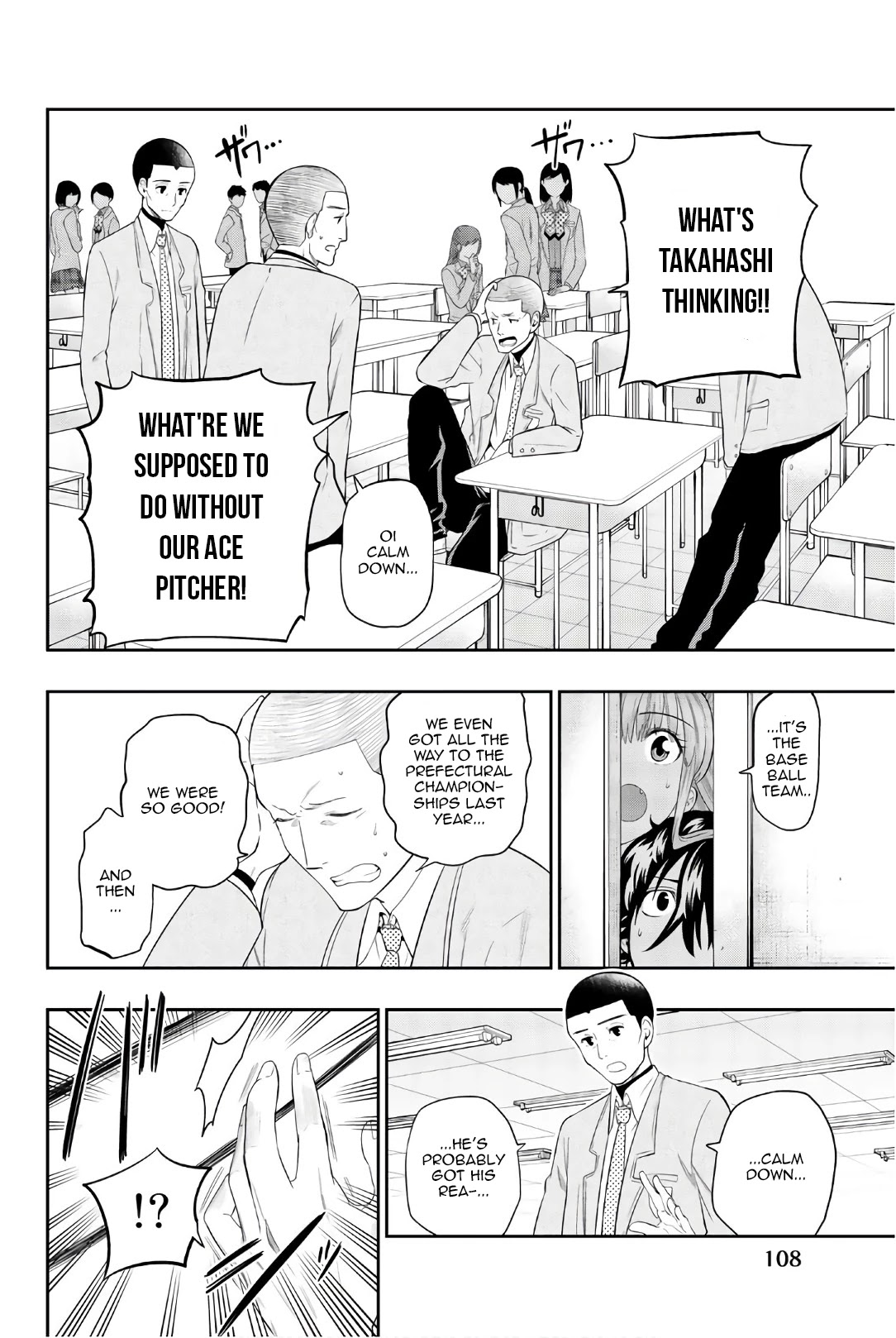 Hoshino, Me o Tsubutte. Chapter 95 page 12 - Chapter 95: The Sun Will Rise Again 2