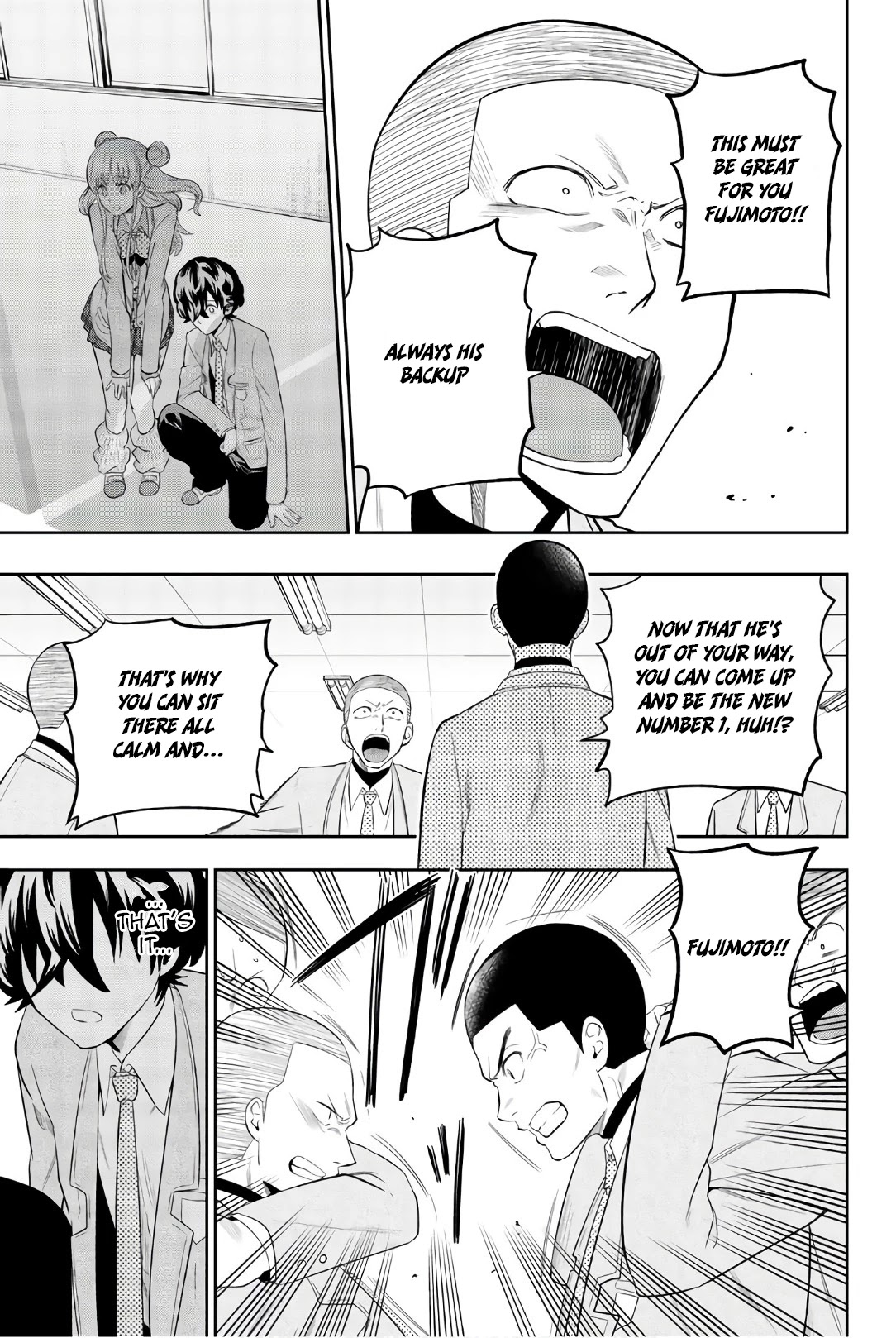 Hoshino, Me o Tsubutte. Chapter 95 page 13 - Chapter 95: The Sun Will Rise Again 2