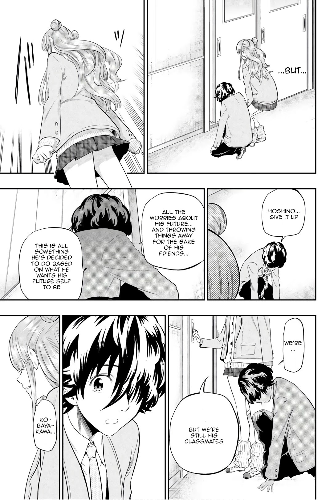 Hoshino, Me o Tsubutte. Chapter 95 page 15 - Chapter 95: The Sun Will Rise Again 2